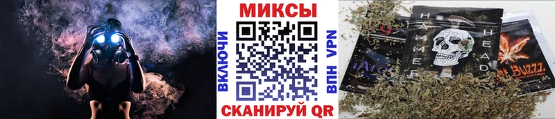 Купить закладки  Мариинск  БУТИРАТ бутик 