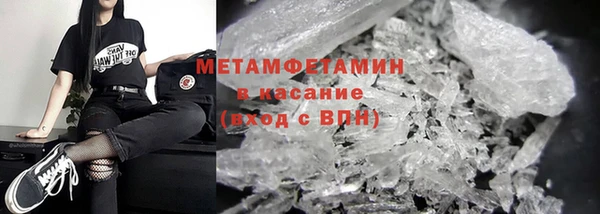 дурь Дмитров