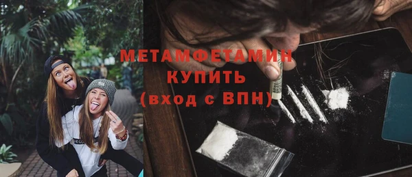 МДПВ Елизово