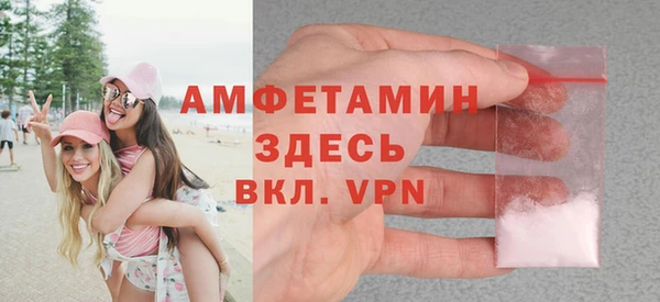 дурь Дмитров