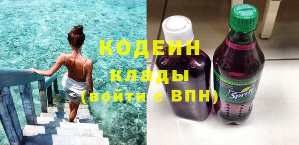 каннабис Дмитровск