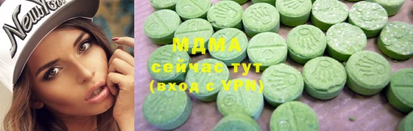 скорость mdpv Дмитриев
