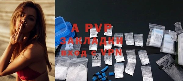 скорость mdpv Дмитриев