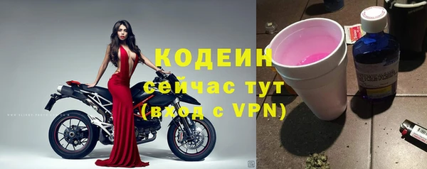 дурь Дмитров