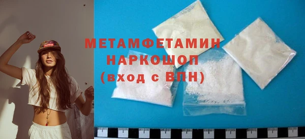 МДПВ Елизово