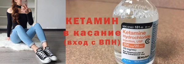 каннабис Дмитровск