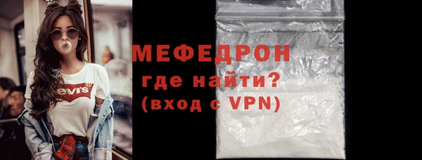 скорость mdpv Дмитриев