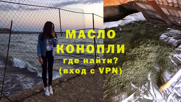 a pvp Гусь-Хрустальный