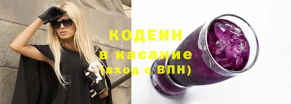 скорость mdpv Дмитриев