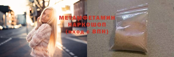 каннабис Дмитровск