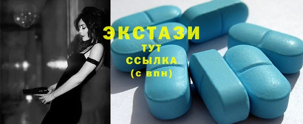 дурь Дмитров