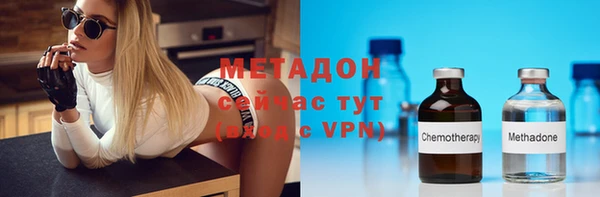 дурь Дмитров
