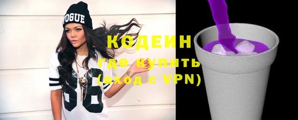 дурь Дмитров