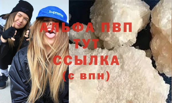 МДПВ Елизово