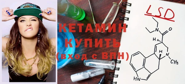 МДПВ Елизово