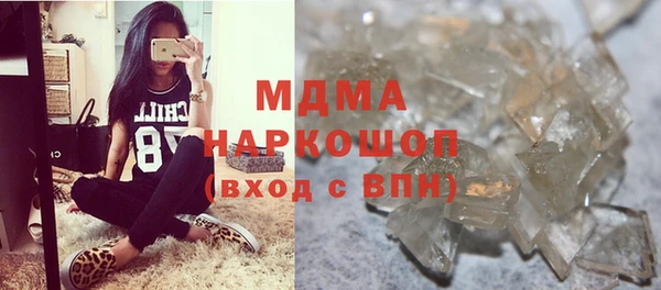 дурь Дмитров