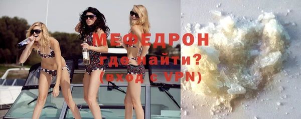 каннабис Дмитровск