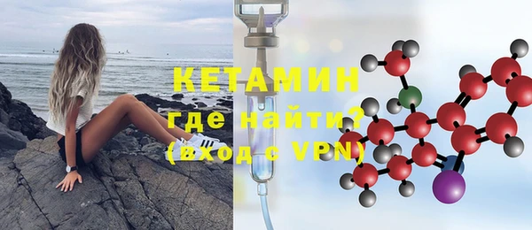 каннабис Дмитровск