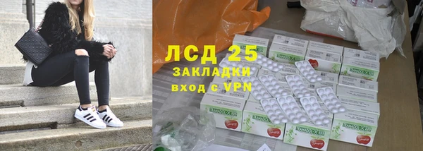 скорость mdpv Дмитриев